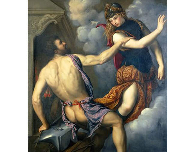 Афина