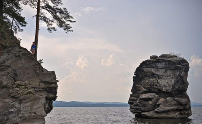 Иткуль