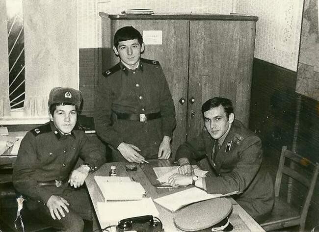 2. Казначейская служба