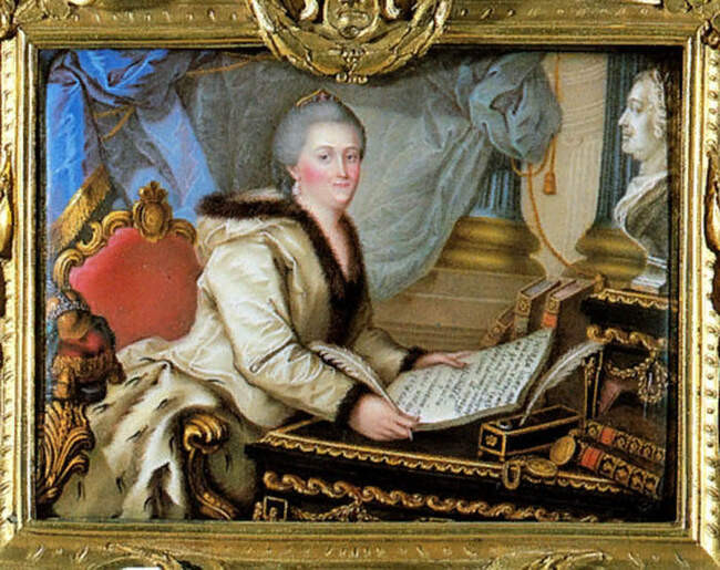 Екатерина II