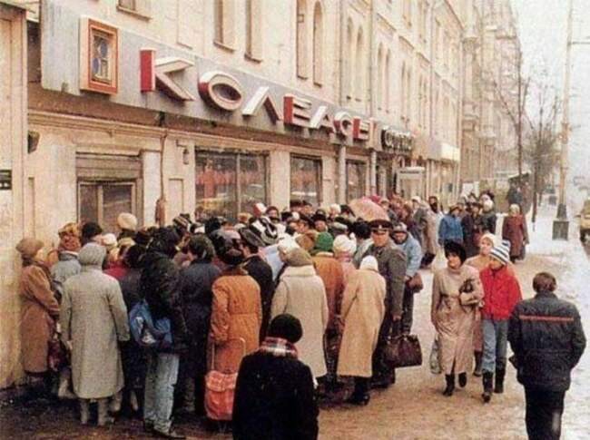 Покупать продукты с запасом