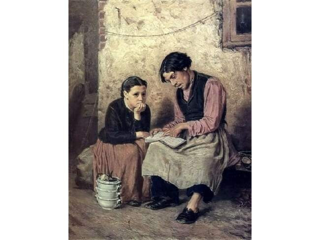 «Дворник-самоучка», 1868 год