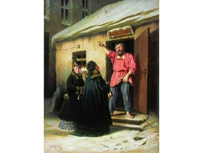 «Дворник, отдающий квартиру барыне», 1878 год