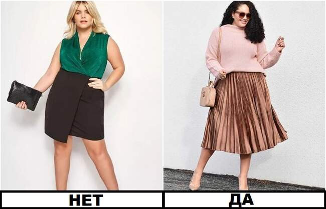 3. Одежда из летящей ткани