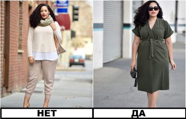 5. Одежда определенных цветов