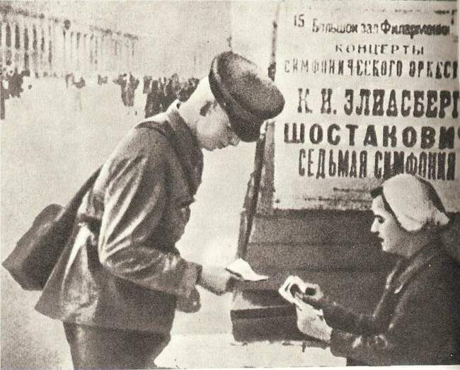 Премьера и ступор в немецких рядах