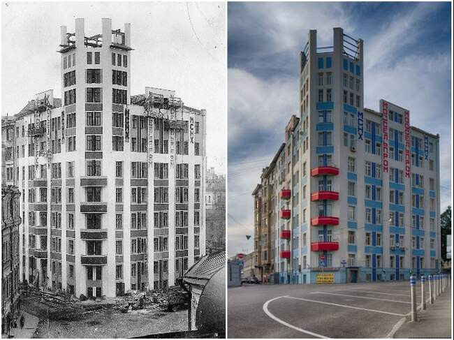 3. Дом Моссельпрома в Калашном переулке №2/10