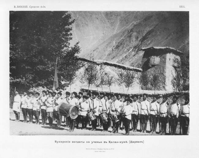 Солдаты и офицеры бухарской армии