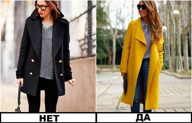 Антитренд 4: Скучные черные и серые пальто