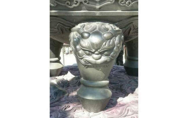 Суаньни, Яцзы, Бася