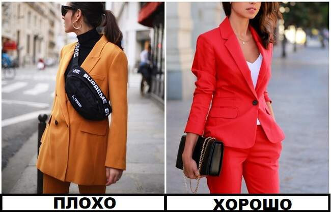 7. Спортивная поясная сумка + классическая одежда