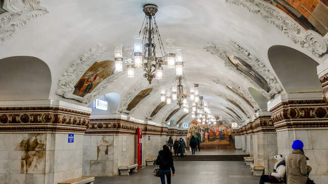 9. «Киевская»