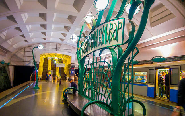 10. «Славянский бульвар»