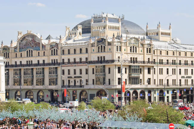 3. Гостиница Метрополь