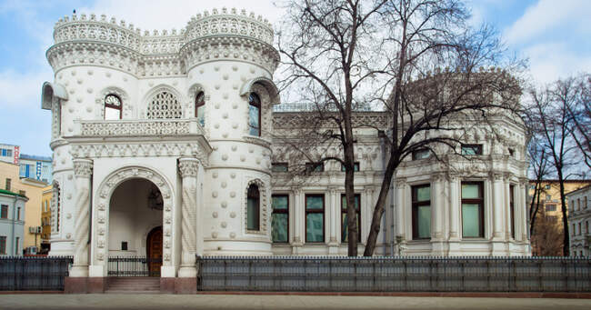 4. Дом Арсения Морозова
