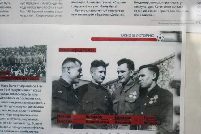 Неделя на подготовку и экстремальный тренировочный режим