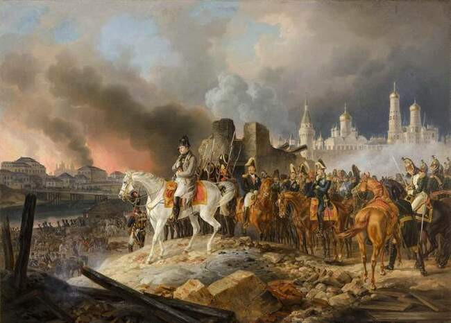 Москва