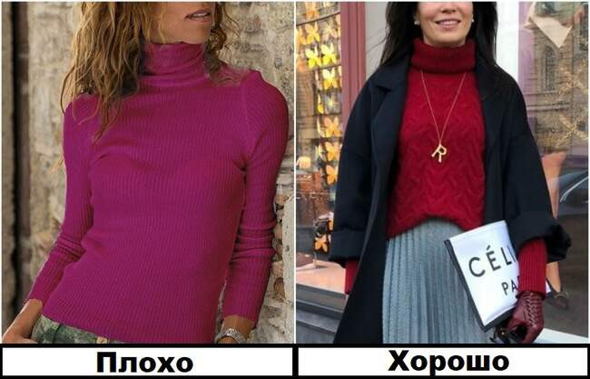 5. Тонкие трикотажные кофты