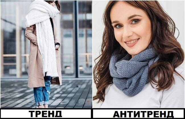 5. Снуд