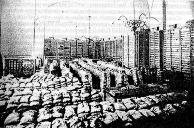 5. Золото Колчака