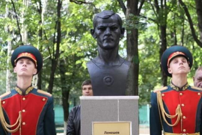 Трагичный финал