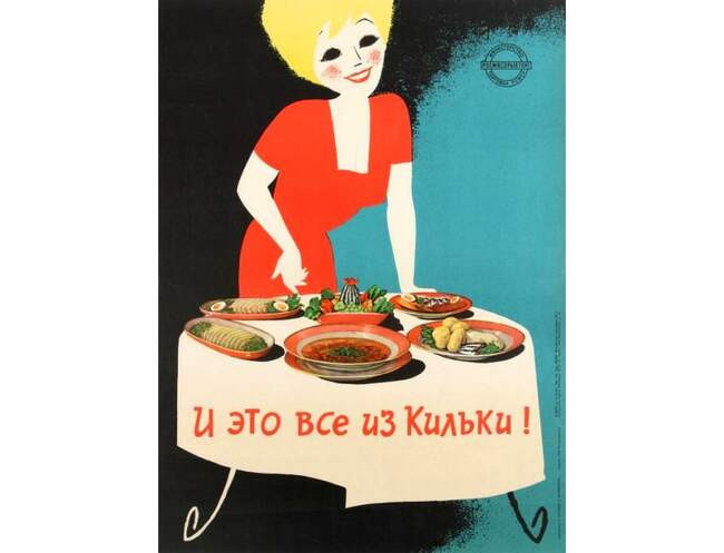 10. Балтийская килька