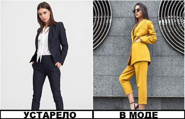 4. Обтягивающие брюки + узкая блуза + короткий пиджак