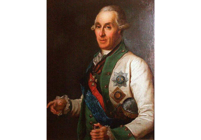 3. Самуил Грейг