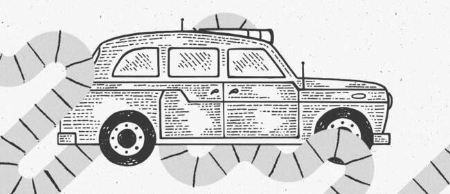 Развитая инфраструктура