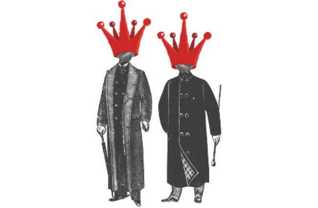 2 Аристократия