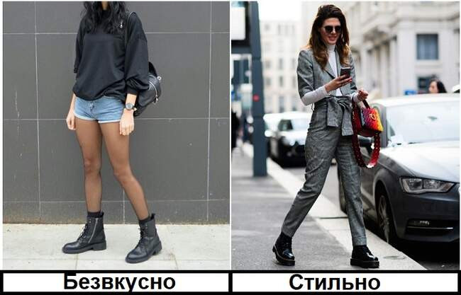 5. С джинсовыми шортами и колготками