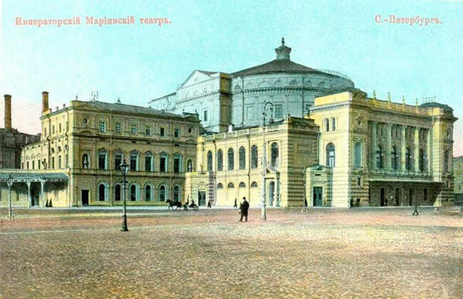 1. Главный императорский театр русской оперы и балета