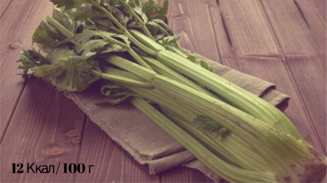 Заблуждение №6: бананы - путь к здоровью и стройности, а про сельдерей я вообще ничего не знаю