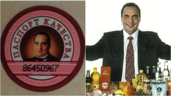 2. Владимир Довгань