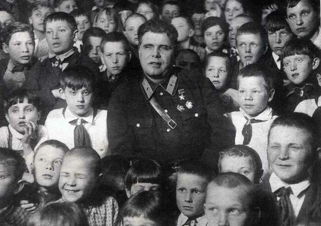 Большая семья
