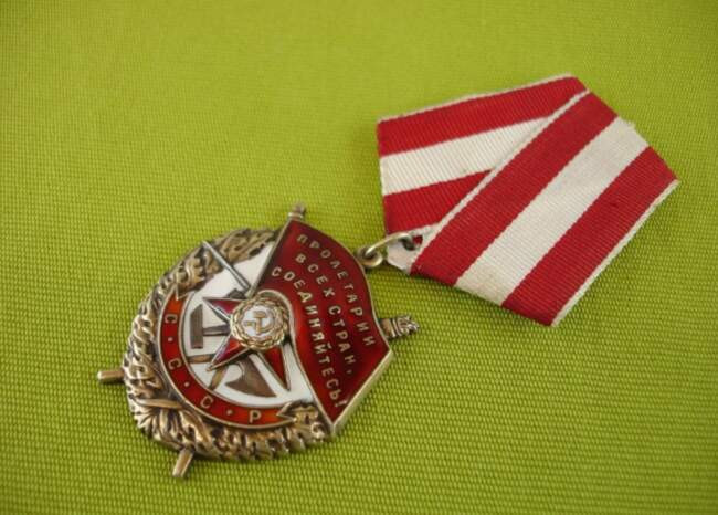4. Орден Красного Знамени