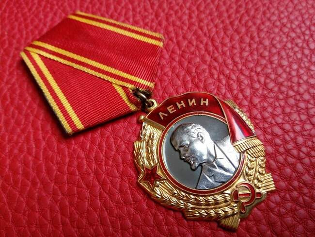 1. Орден Ленина