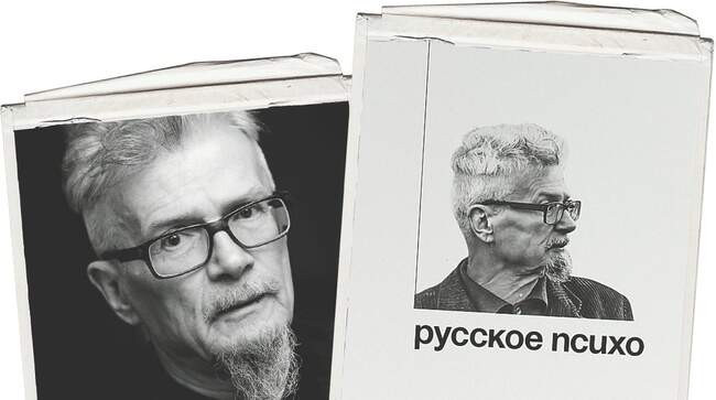 7 Эдуард Лимонов — «Тюремный» цикл