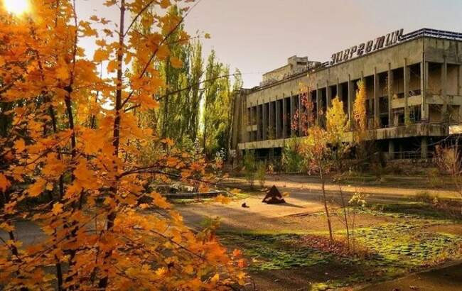 Припять (Украина)