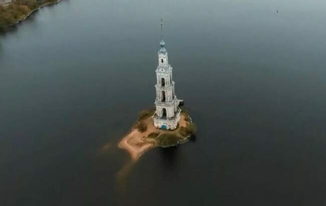 Молога (Ярославская область)