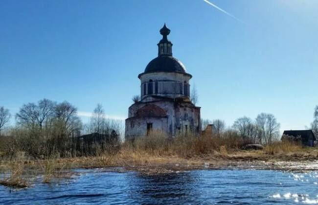 Чаронда (Вологодская область)