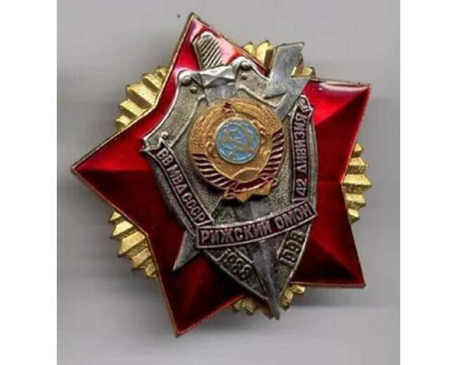 Депортация и приговоры