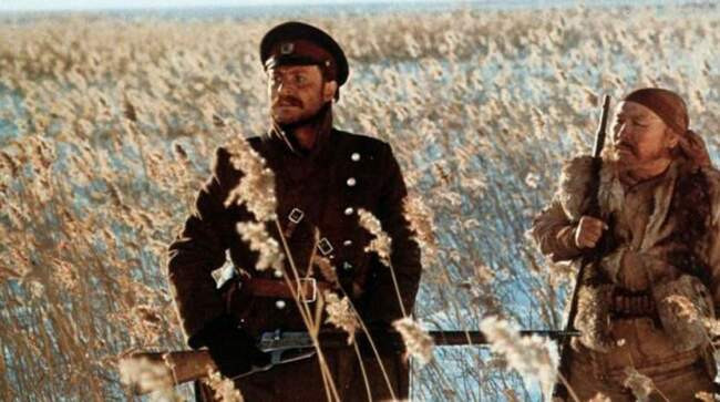 «Дерсу Узала», 1975 год