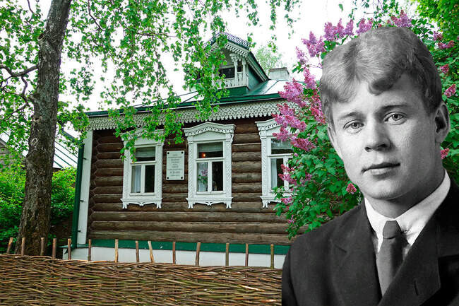 5. Константиново - деревня Сергея Есенина