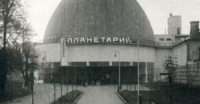 Велосипед и маятник Фуко