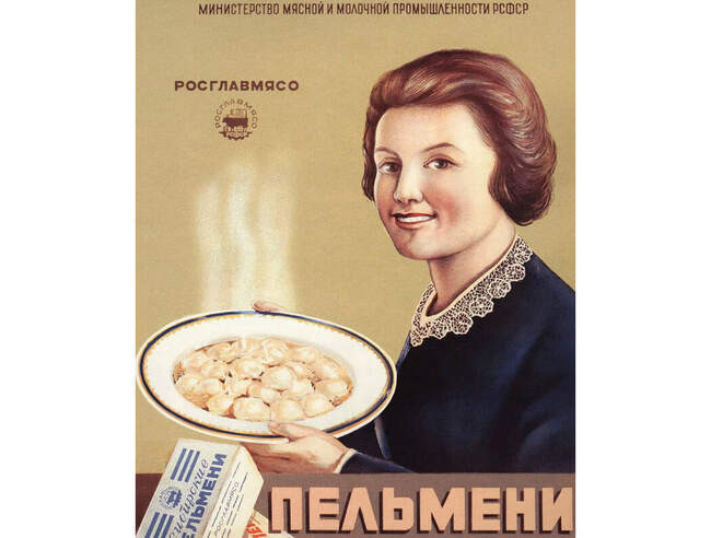 20. «Пельмени сибирские. Мясные» - реклама РосГлавМясо