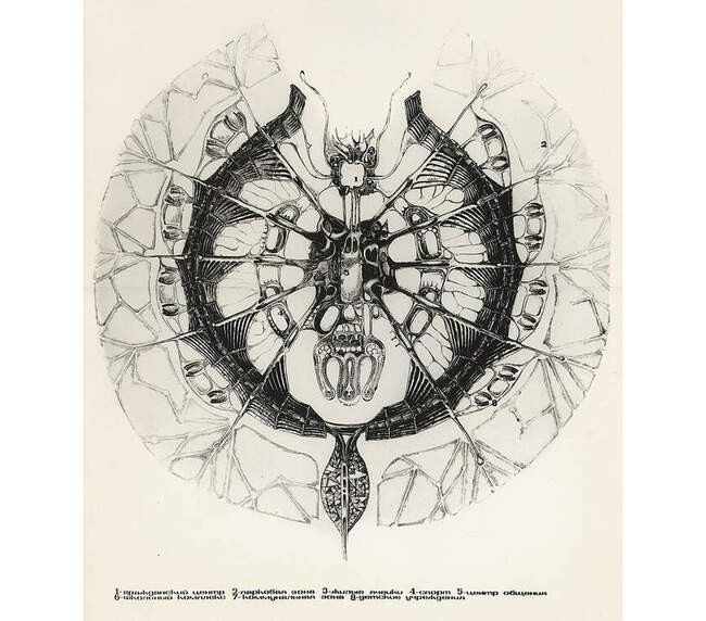 1. «Новый элемент расселения» Авторы: Александр Гутнов, Андрей Бабуров, Илья Лежава и другие