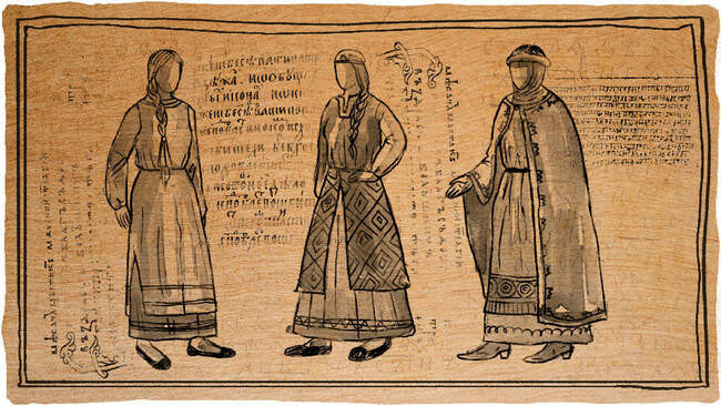 2. Женский костюм
