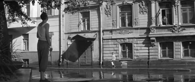 Урок английского