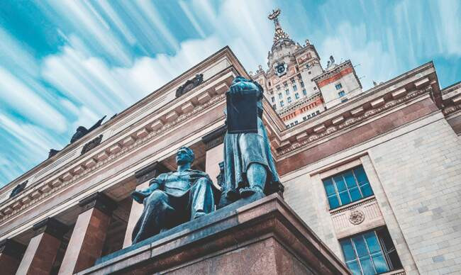 МГУ — Москва
